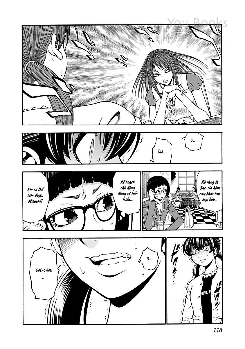 Saeism: Chapter 16