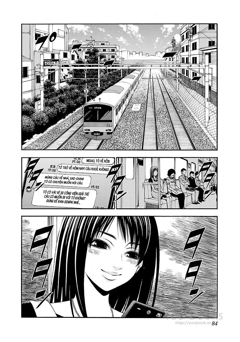 Saeism: Chapter 16
