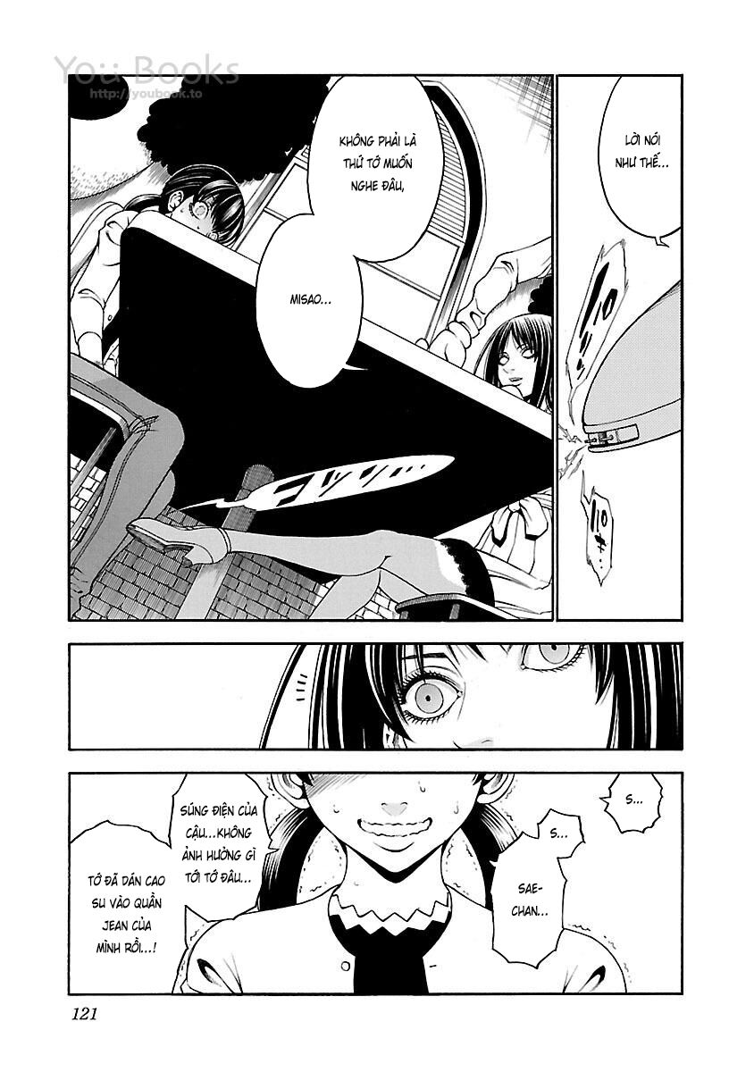 Saeism: Chapter 16
