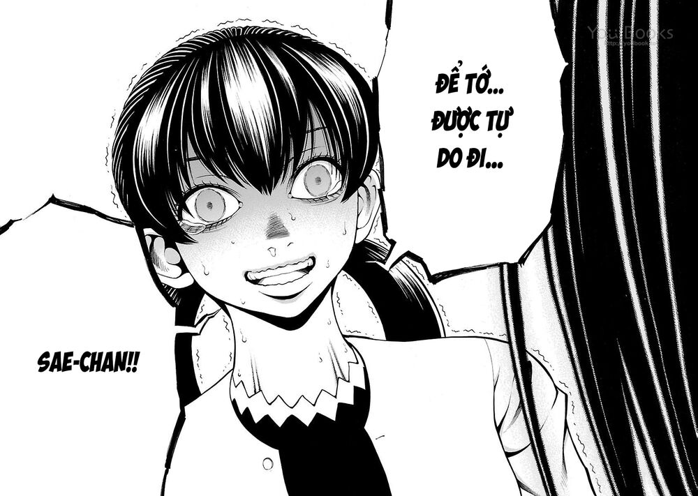 Saeism: Chapter 16