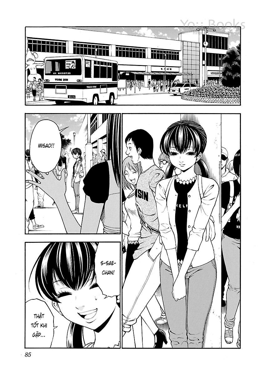 Saeism: Chapter 16