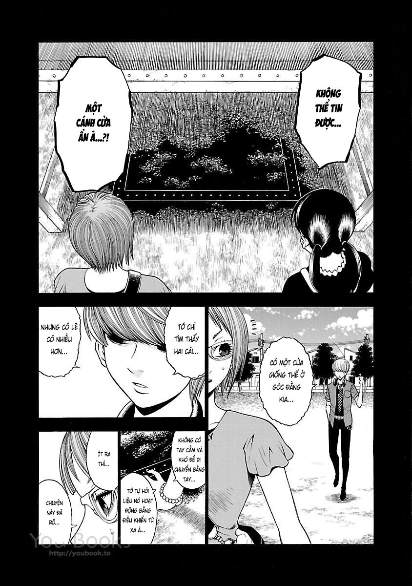 Saeism: Chapter 16