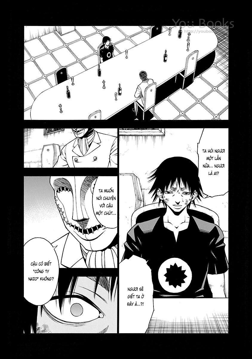 Saeism: Chapter 17
