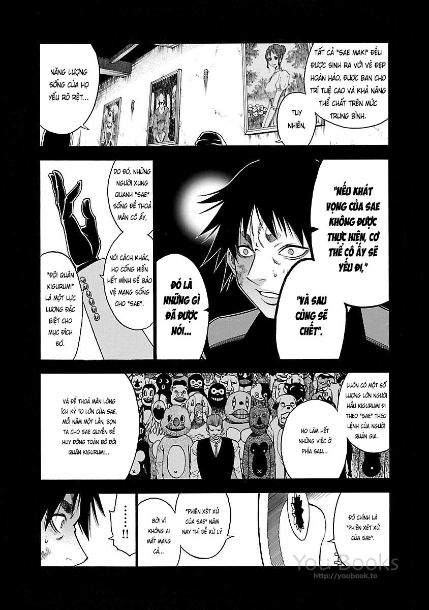 Saeism: Chapter 17
