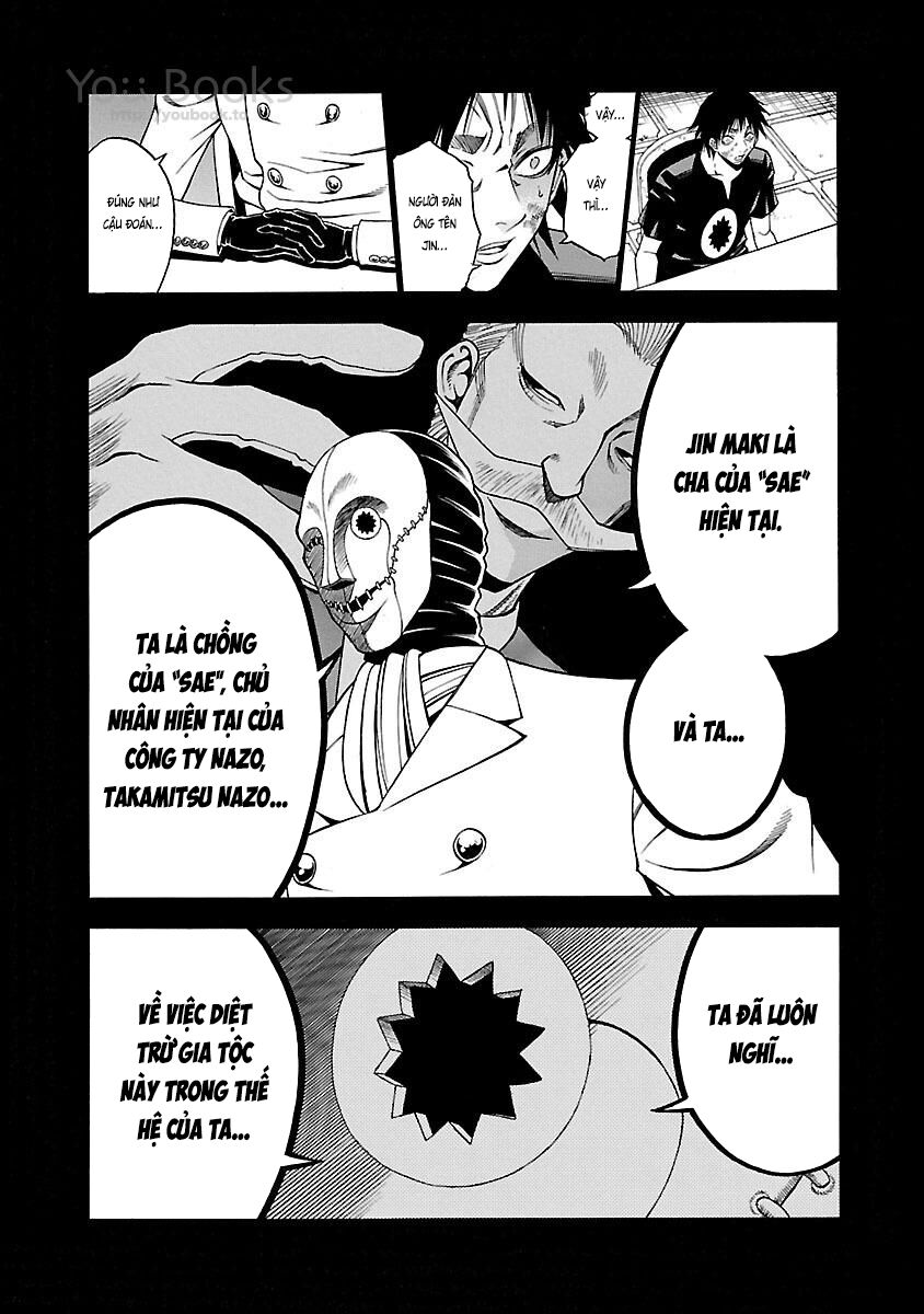 Saeism: Chapter 17
