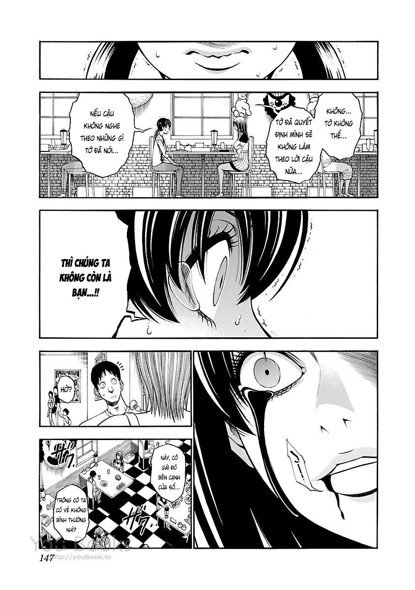 Saeism: Chapter 17