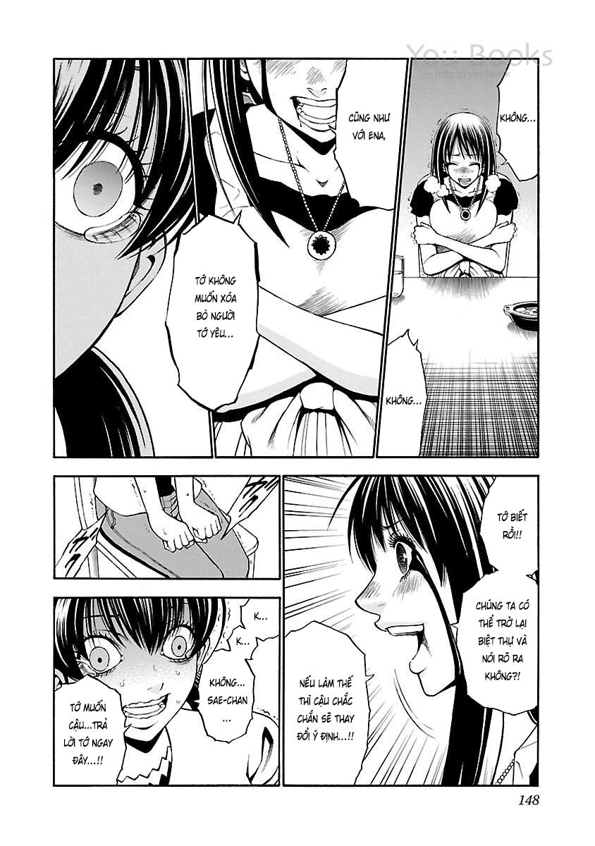 Saeism: Chapter 17