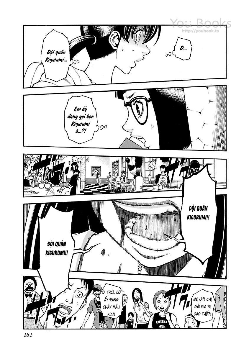 Saeism: Chapter 17