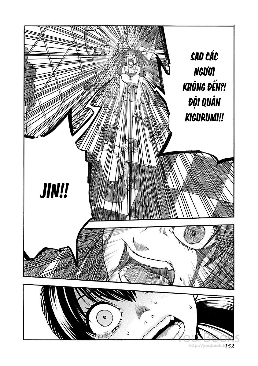 Saeism: Chapter 17