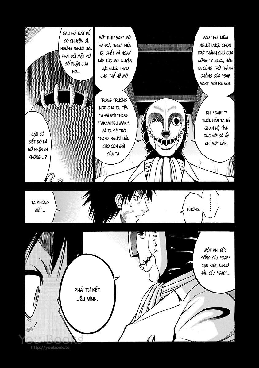 Saeism: Chapter 17
