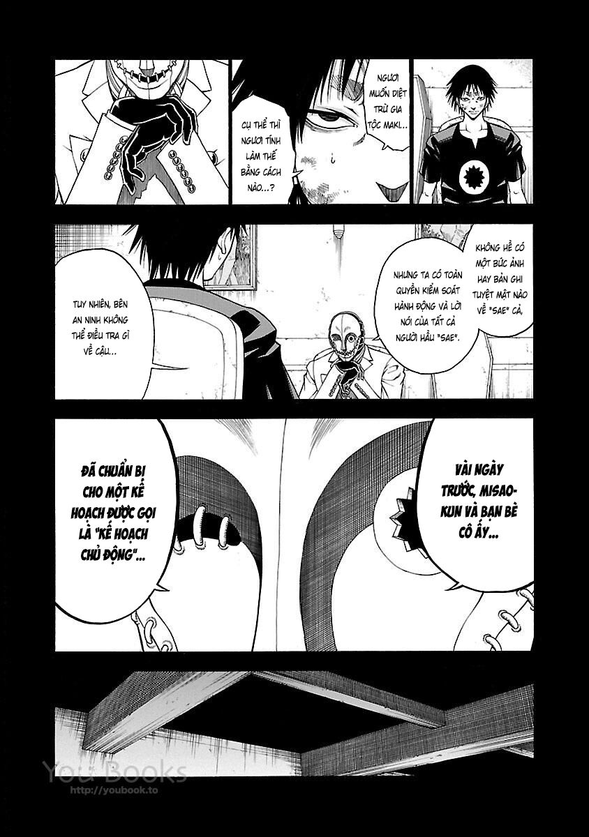 Saeism: Chapter 17