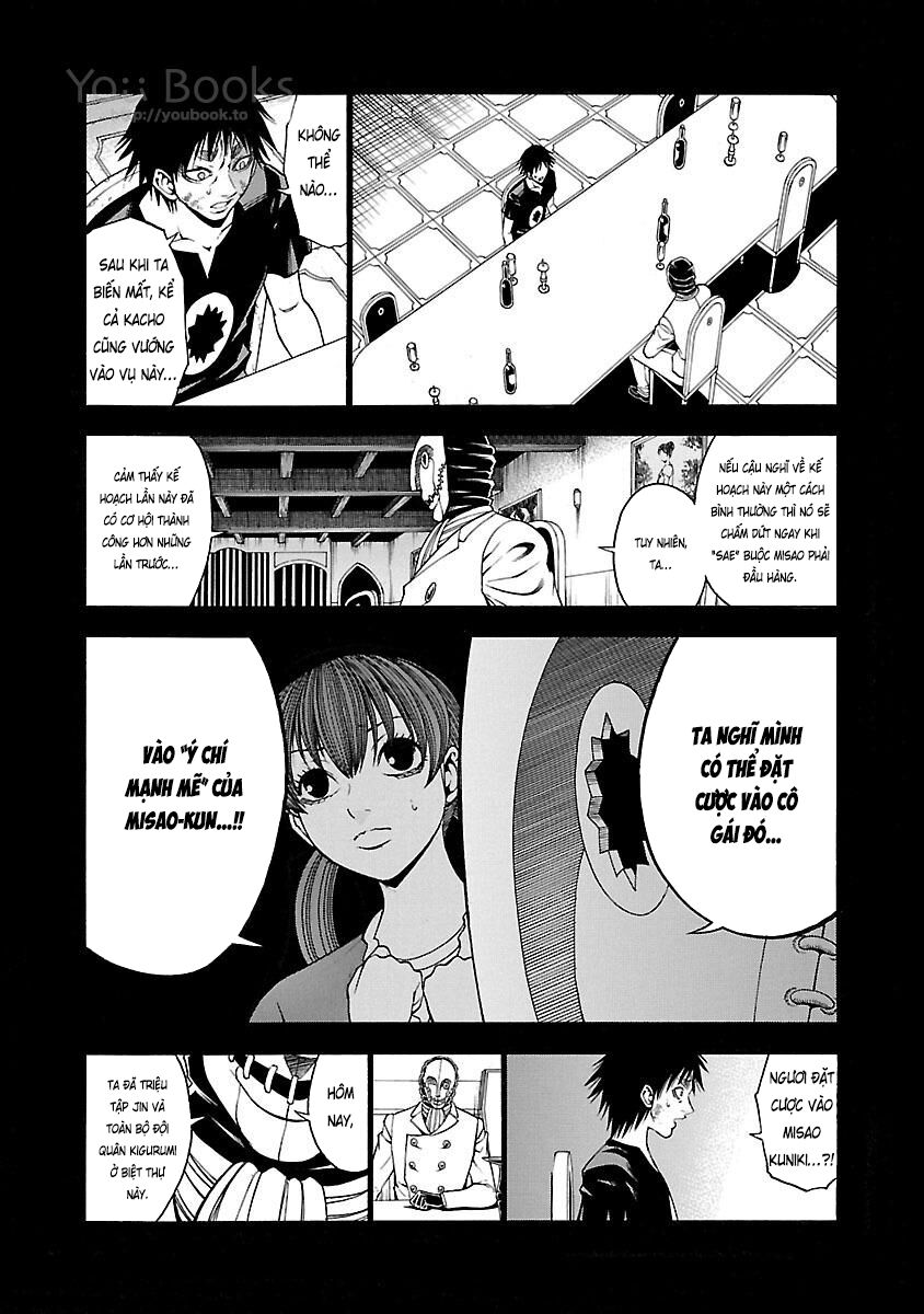 Saeism: Chapter 17