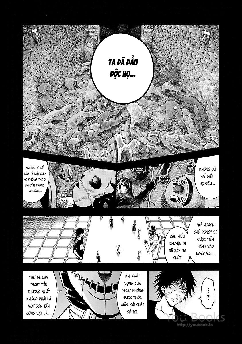 Saeism: Chapter 17