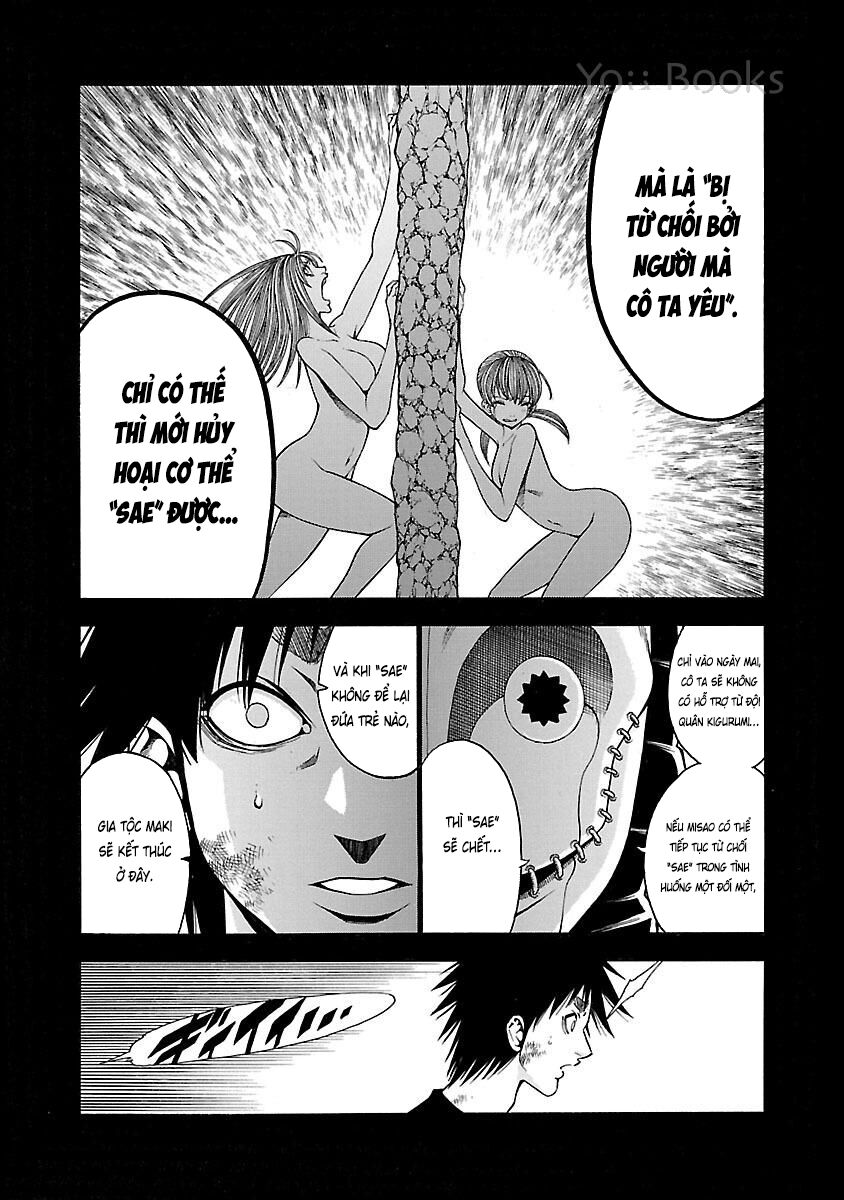 Saeism: Chapter 17