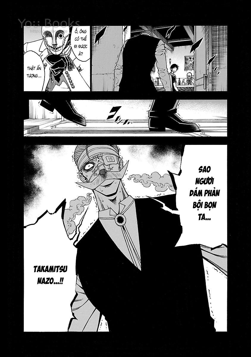 Saeism: Chapter 17