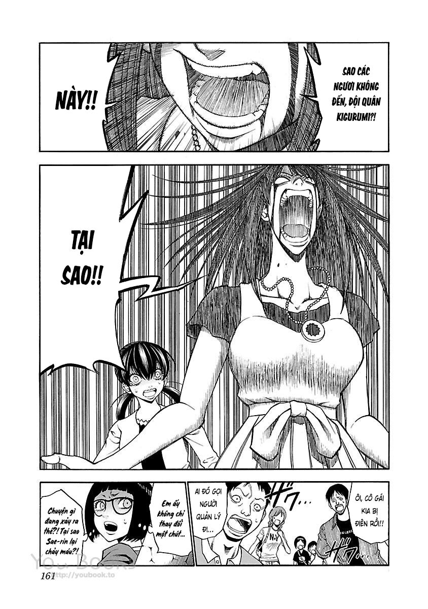 Saeism: Chapter 17