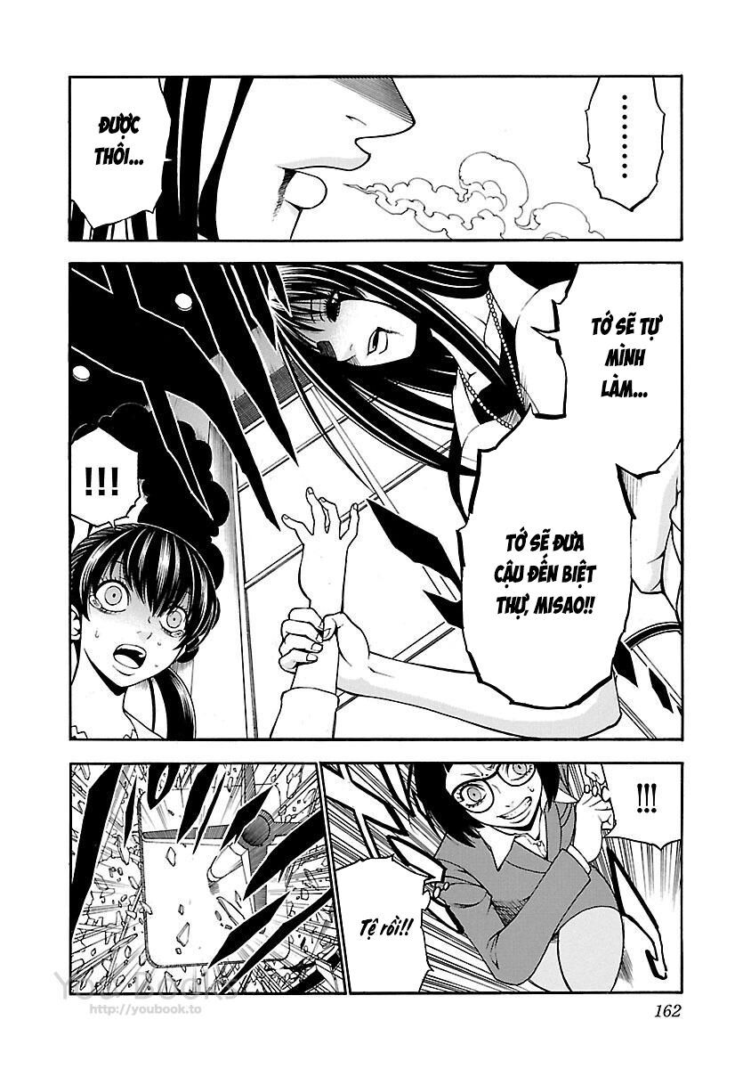 Saeism: Chapter 17