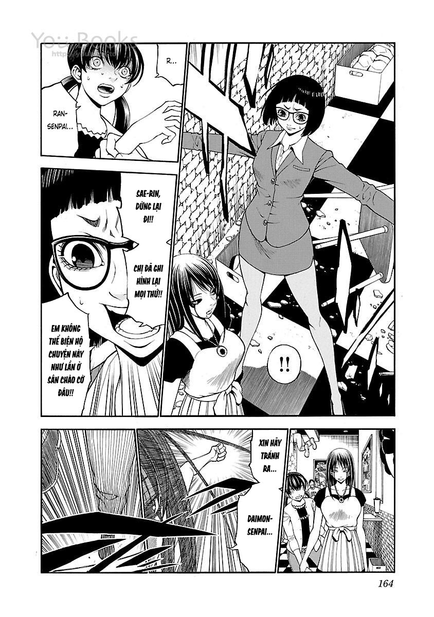 Saeism: Chapter 17