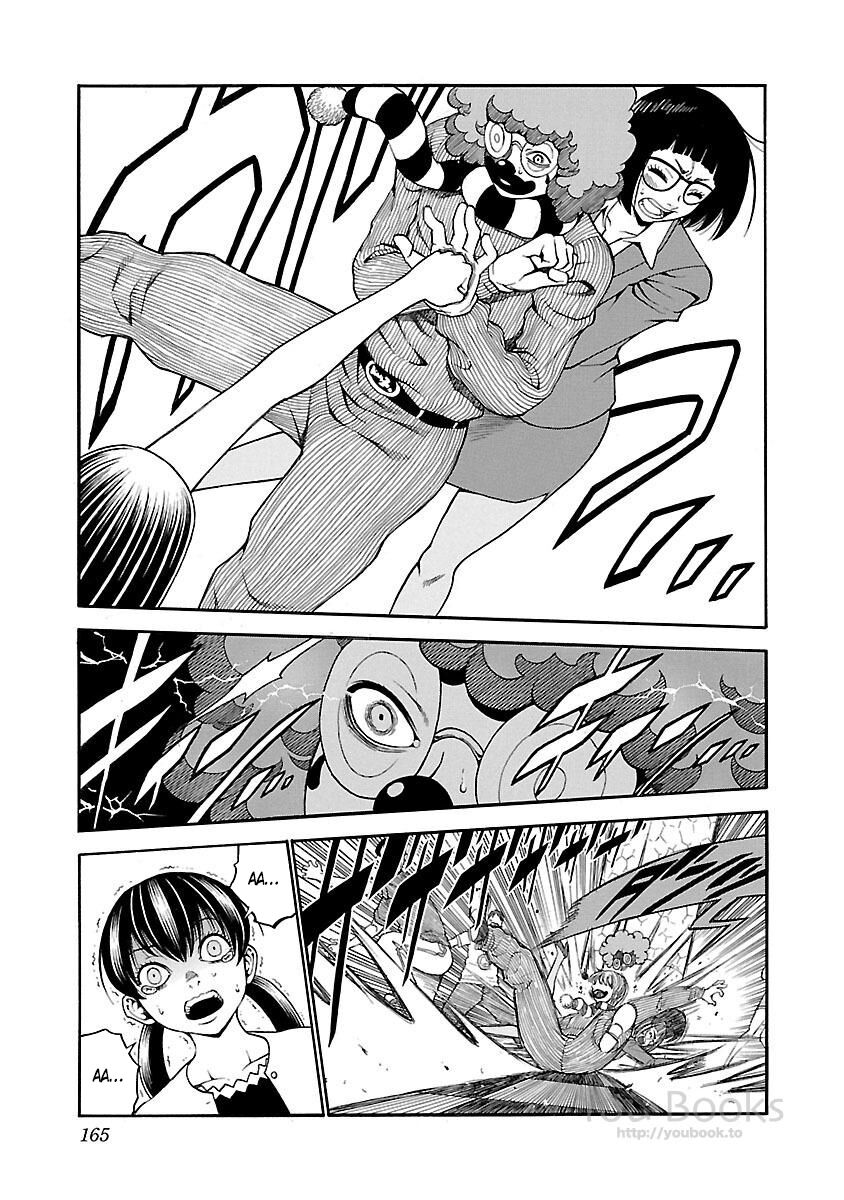 Saeism: Chapter 17