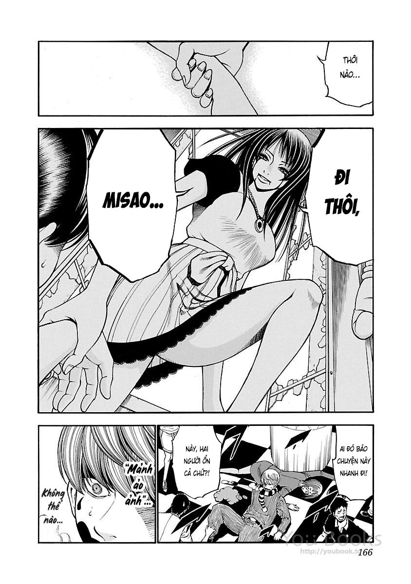 Saeism: Chapter 17