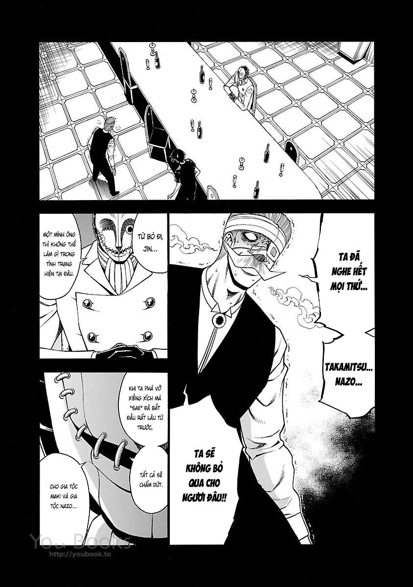 Saeism: Chapter 17