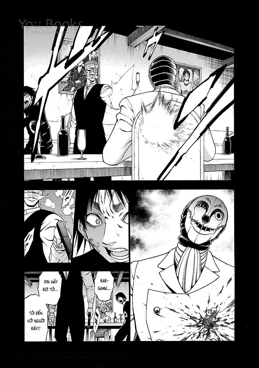 Saeism: Chapter 17