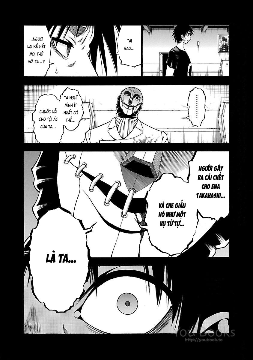 Saeism: Chapter 17