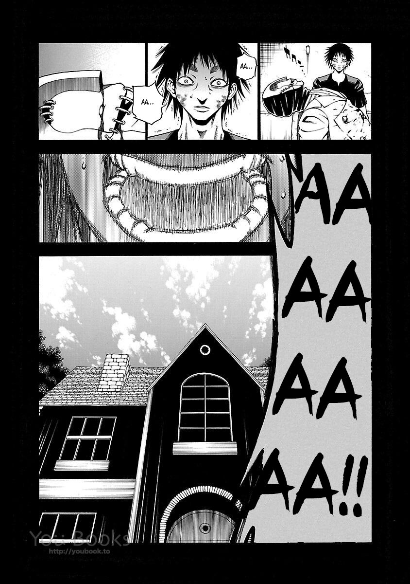 Saeism: Chapter 17