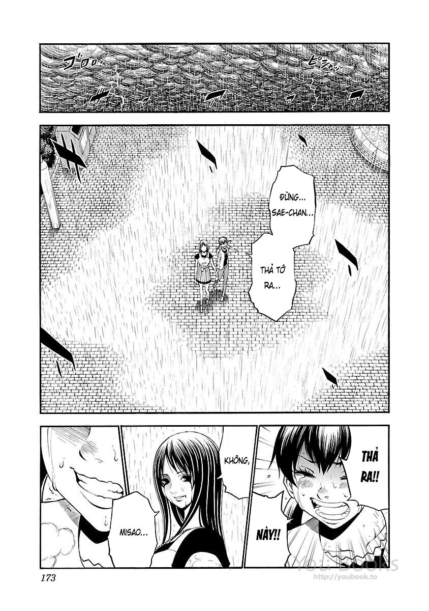 Saeism: Chapter 17