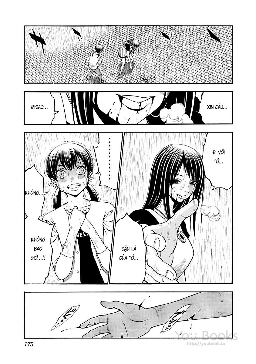 Saeism: Chapter 17