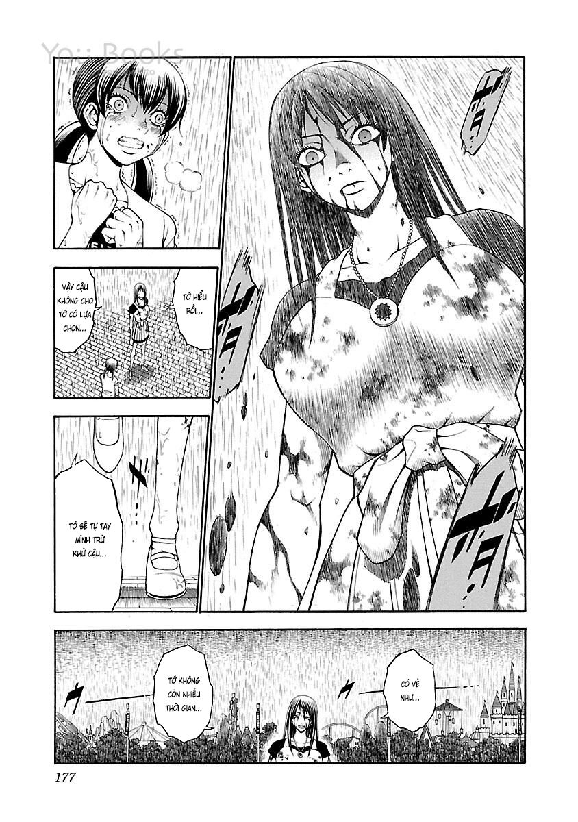 Saeism: Chapter 17