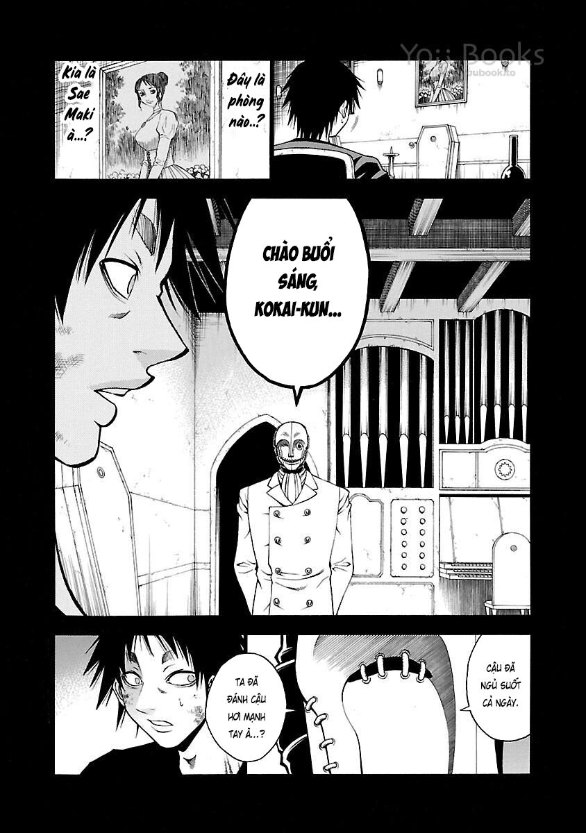 Saeism: Chapter 17