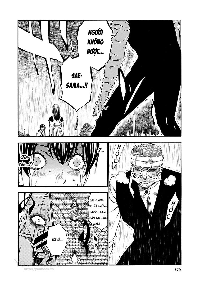 Saeism: Chapter 17