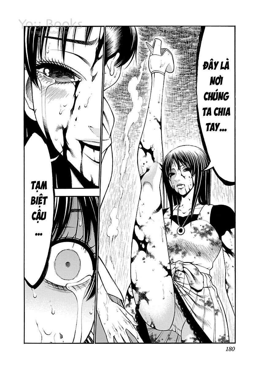 Saeism: Chapter 17