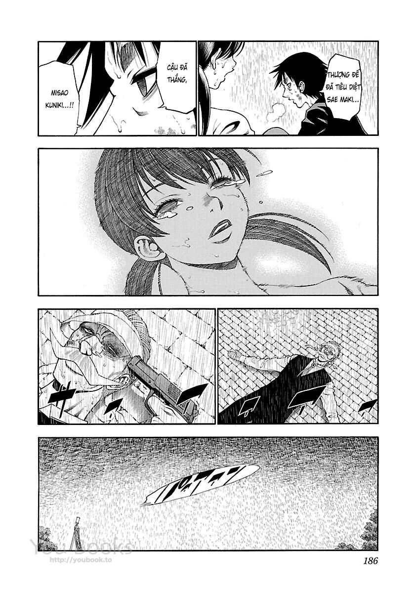 Saeism: Chapter 17