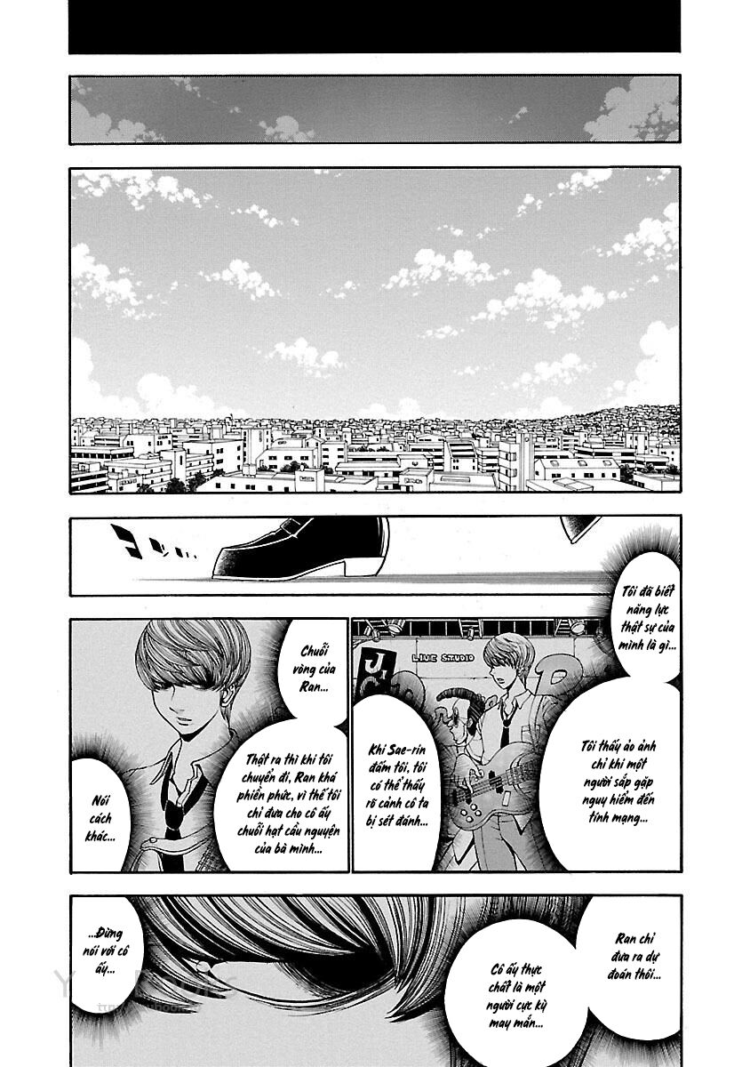 Saeism: Chapter 17