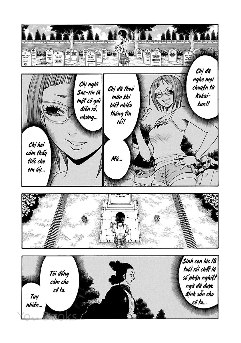 Saeism: Chapter 17