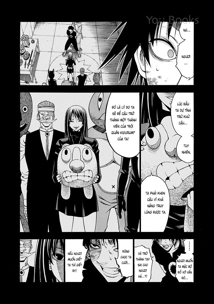 Saeism: Chapter 17