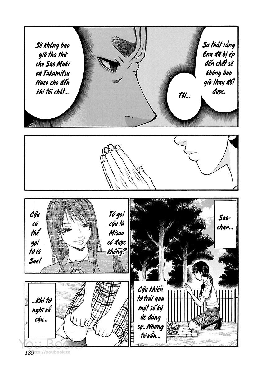 Saeism: Chapter 17