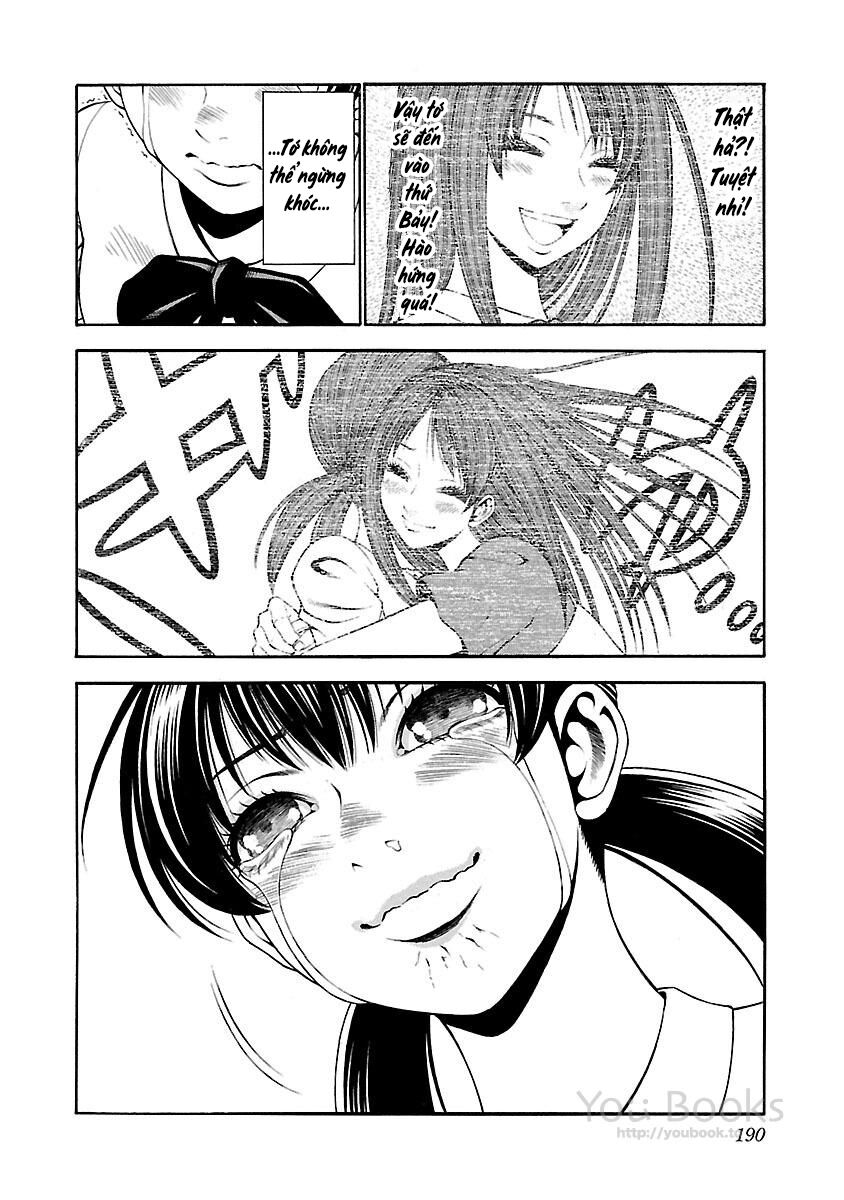 Saeism: Chapter 17