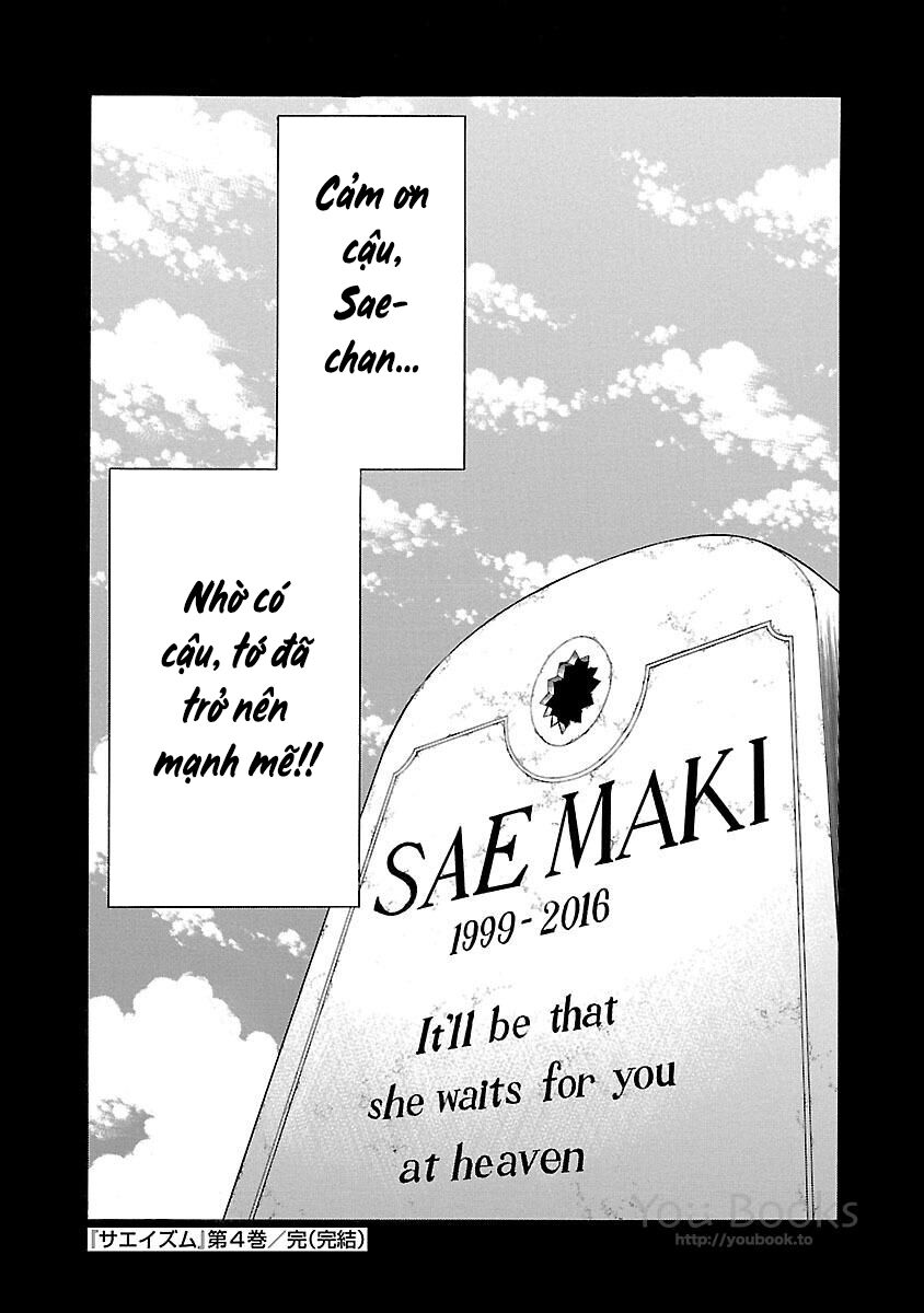 Saeism: Chapter 17
