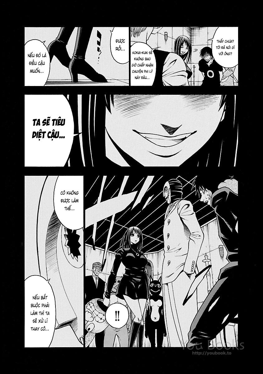 Saeism: Chapter 17