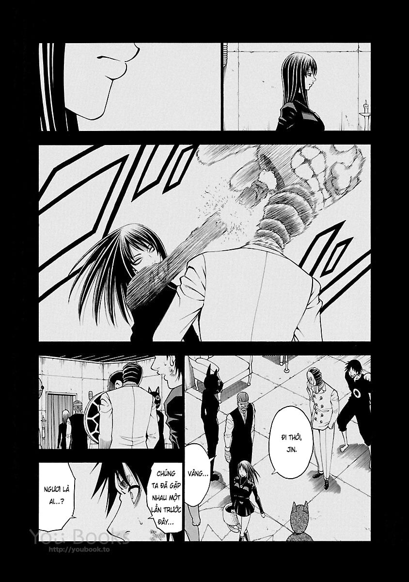 Saeism: Chapter 17