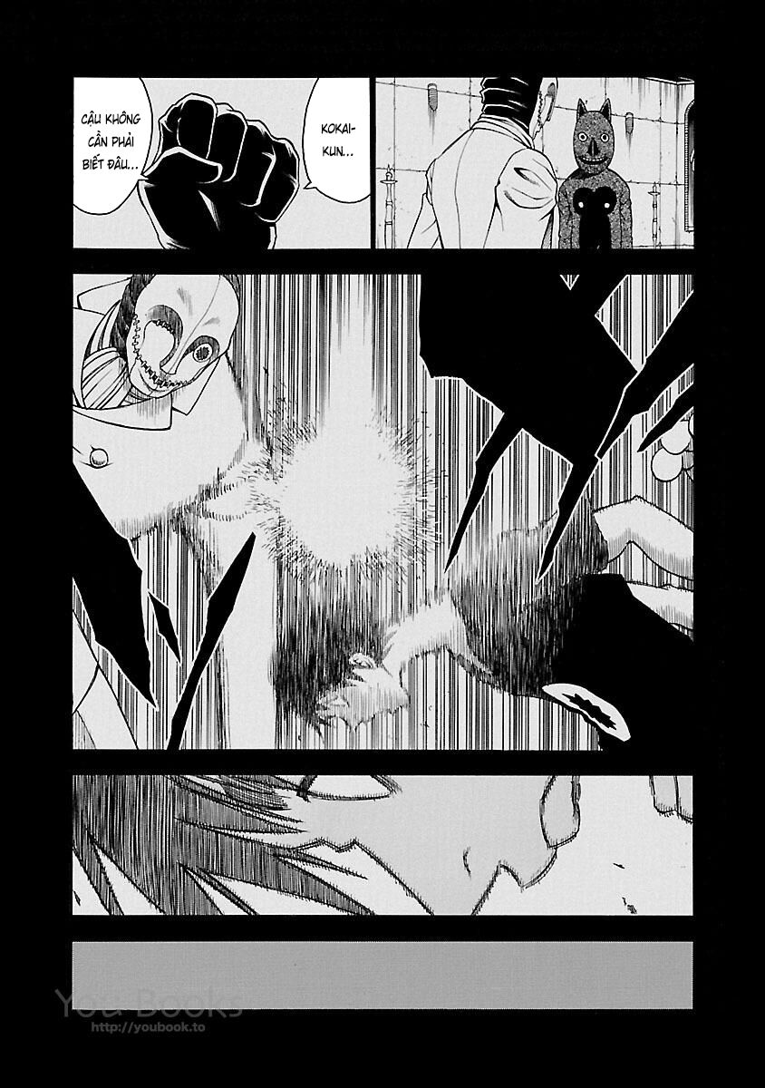 Saeism: Chapter 17