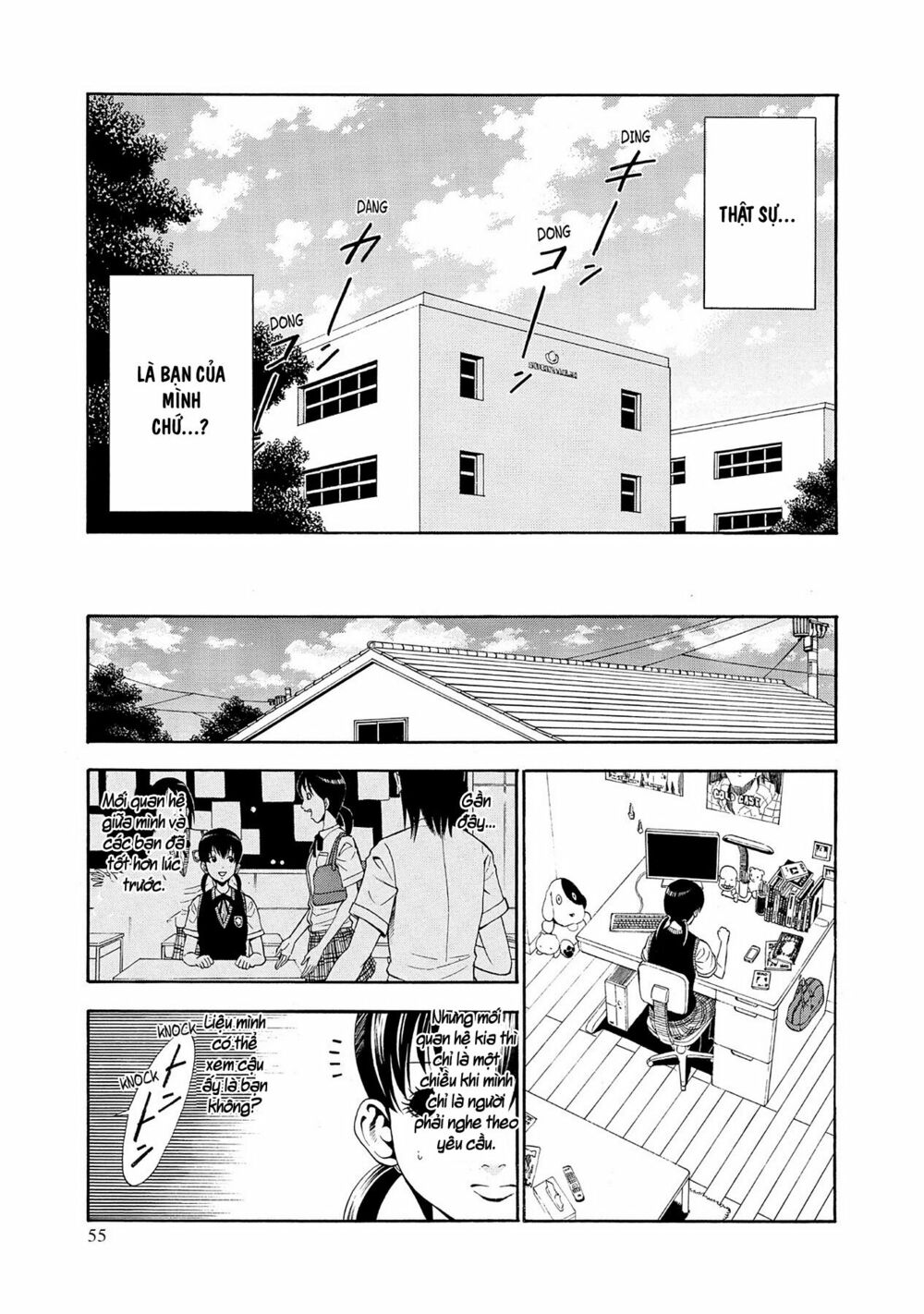 Saeism: Chapter 2