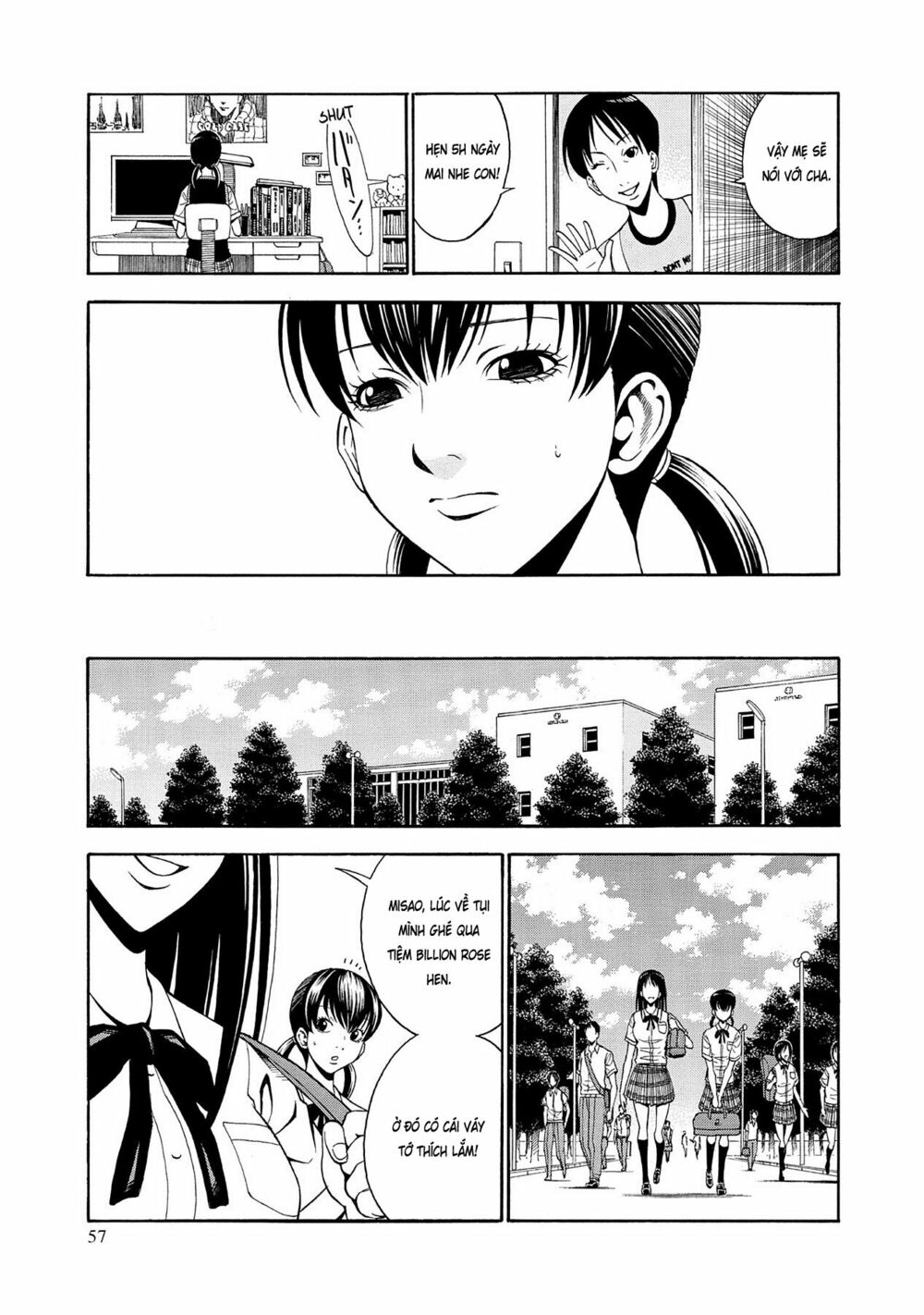Saeism: Chapter 2