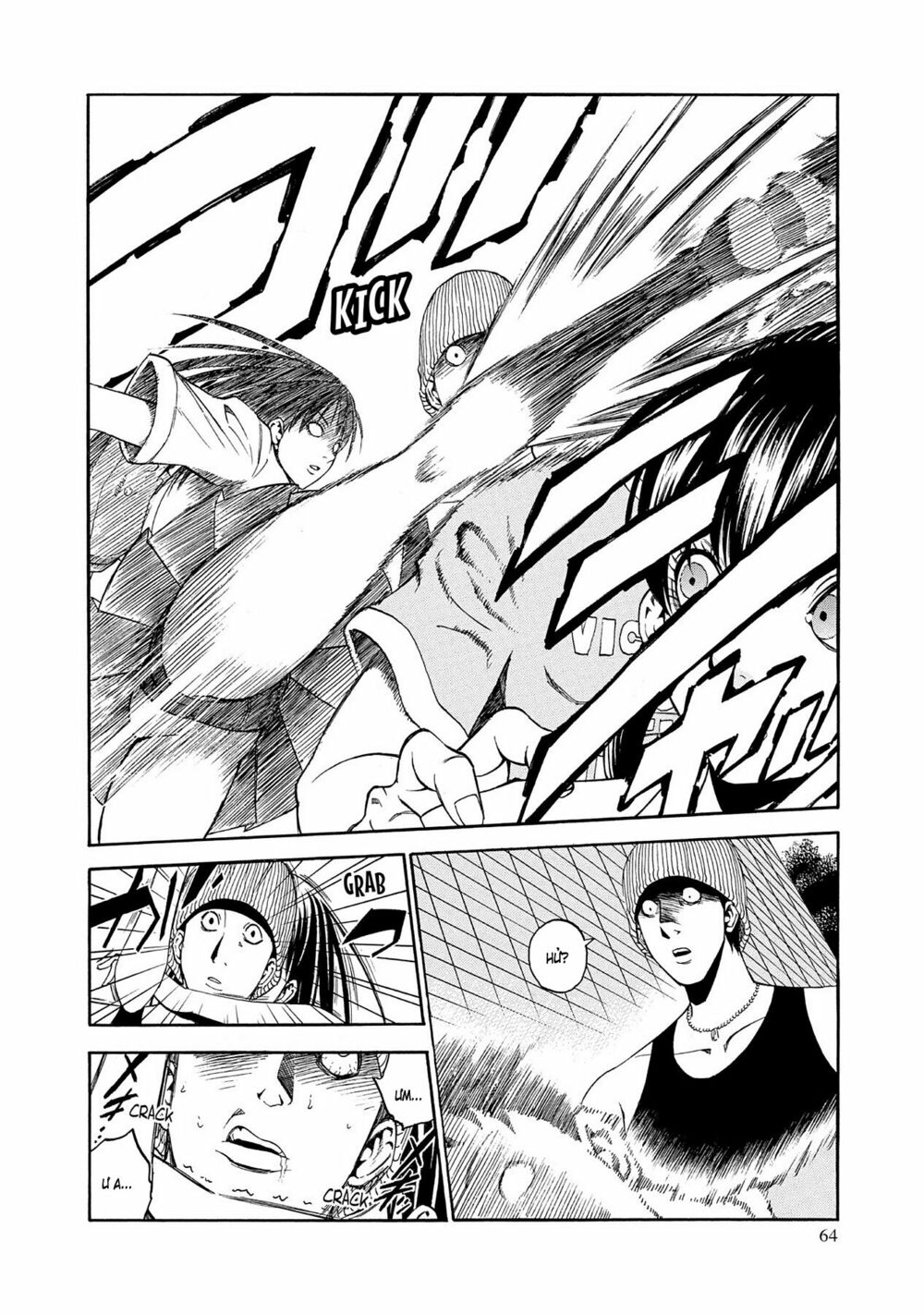 Saeism: Chapter 2