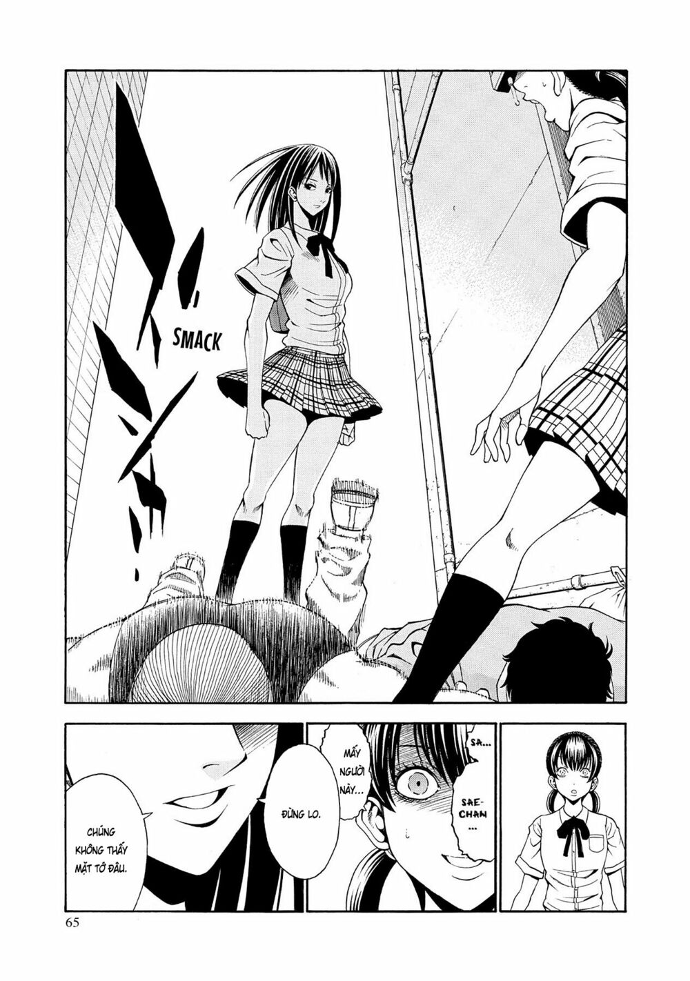Saeism: Chapter 2