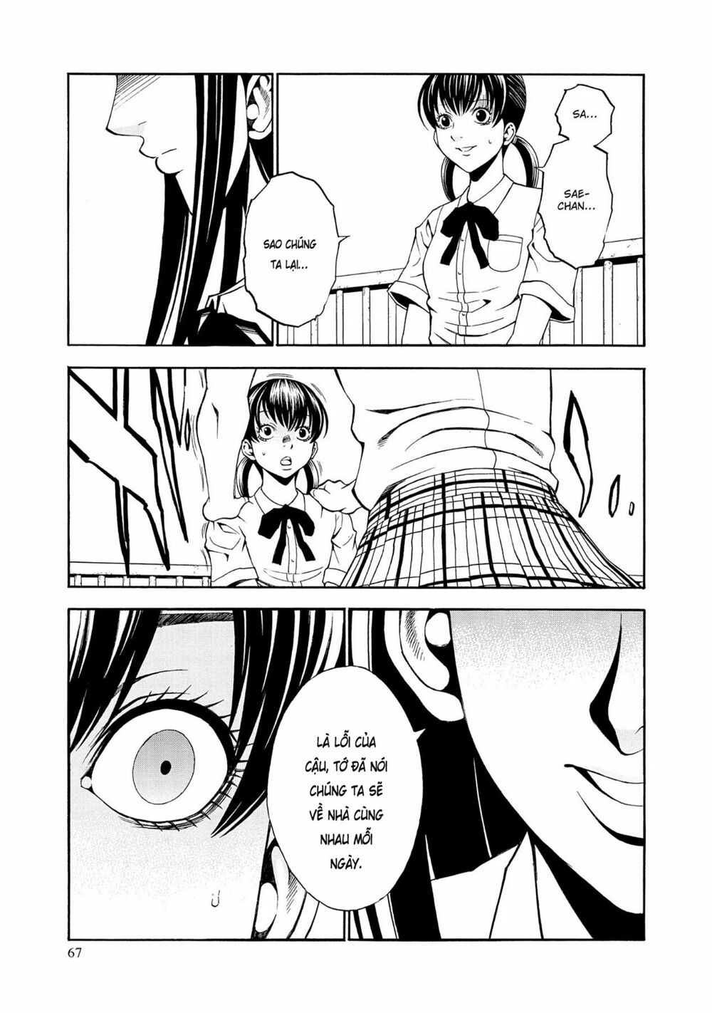 Saeism: Chapter 2