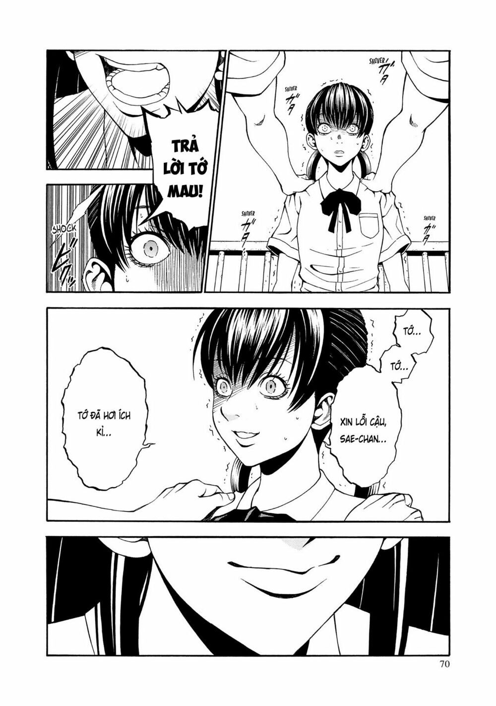 Saeism: Chapter 2